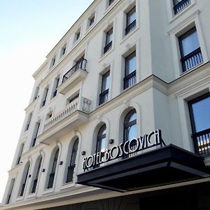 Boscovich Boutique Hotel